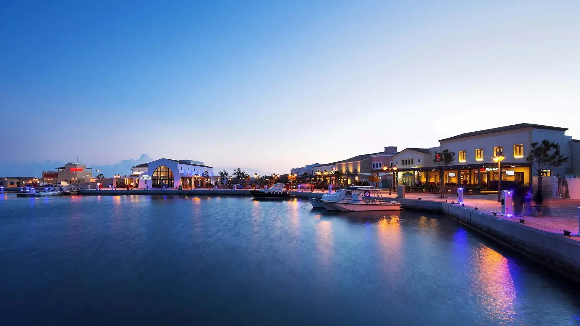 Marina East View